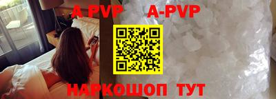 mix Малоярославец
