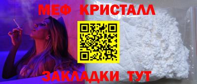mix Малоярославец