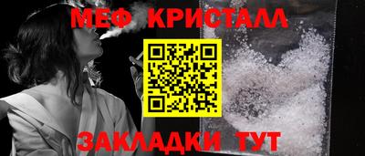 ПСИЛОЦИБИНОВЫЕ ГРИБЫ Малгобек