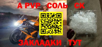 mix Малоярославец