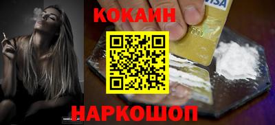 mix Малоярославец