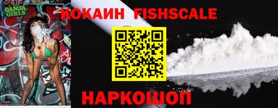 mix Малоярославец