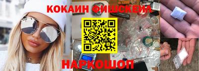 mix Малоярославец