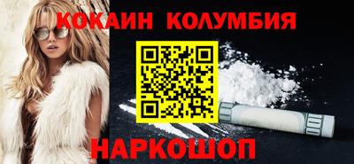 ПСИЛОЦИБИНОВЫЕ ГРИБЫ Малгобек