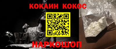 mix Малоярославец