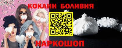 ПСИЛОЦИБИНОВЫЕ ГРИБЫ Малгобек