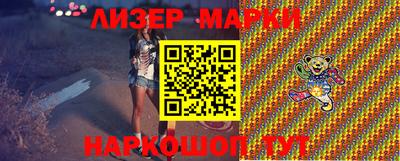ПСИЛОЦИБИНОВЫЕ ГРИБЫ Малгобек