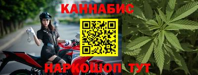 ПСИЛОЦИБИНОВЫЕ ГРИБЫ Малгобек