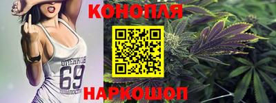 стафф Мариинск