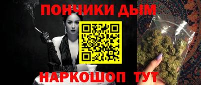 ПСИЛОЦИБИНОВЫЕ ГРИБЫ Малгобек