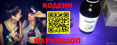mix Малоярославец