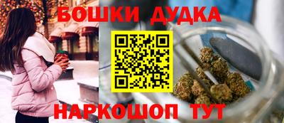 стафф Мариинск