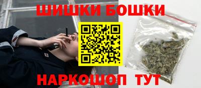 mix Малоярославец