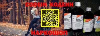 ПСИЛОЦИБИНОВЫЕ ГРИБЫ Малгобек