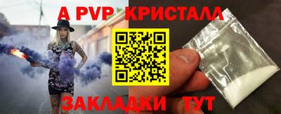 mix Малоярославец