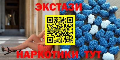 mix Малоярославец