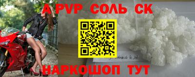 ПСИЛОЦИБИНОВЫЕ ГРИБЫ Малгобек