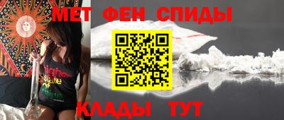 стафф Мариинск