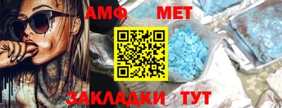ПСИЛОЦИБИНОВЫЕ ГРИБЫ Малгобек