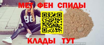 mix Малоярославец