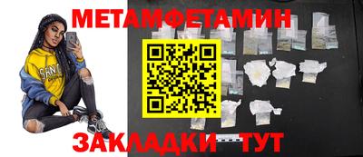 mix Малоярославец