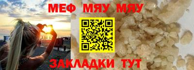 ПСИЛОЦИБИНОВЫЕ ГРИБЫ Малгобек