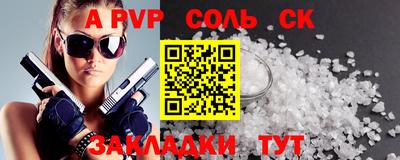 mix Малоярославец
