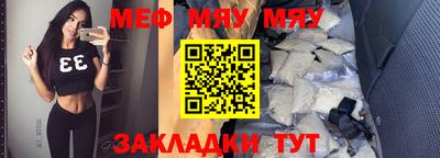 ПСИЛОЦИБИНОВЫЕ ГРИБЫ Малгобек