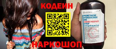 ПСИЛОЦИБИНОВЫЕ ГРИБЫ Малгобек